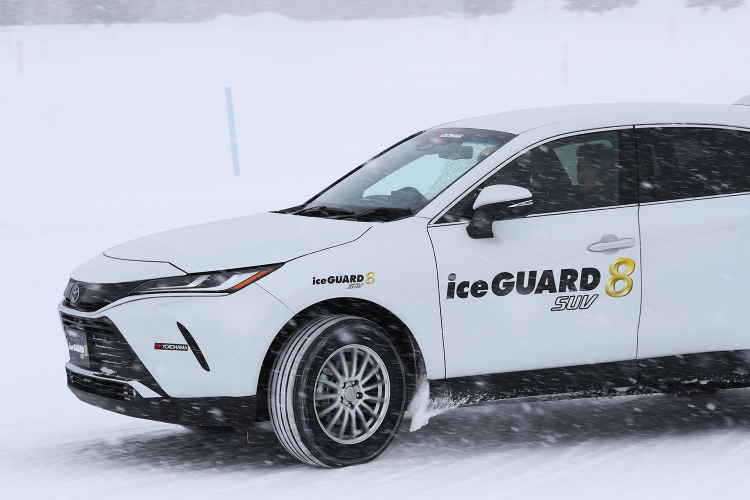 ヨコハマ「iceGUARD 8 SUV」が雪道で見せた驚きの性能 〜 画像6