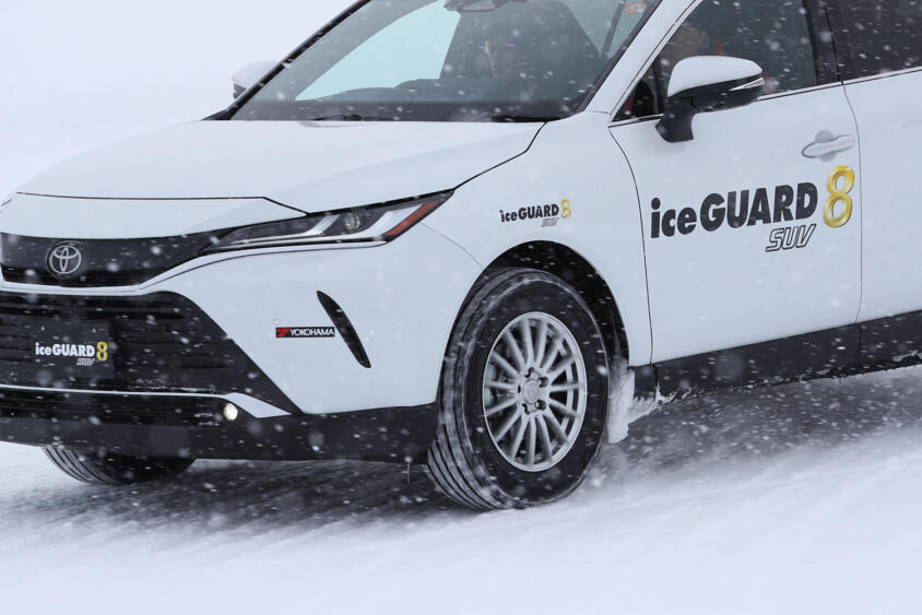 電動化で重くてハイパワーなイマドキSUVでもバッチリ！　ヨコハマの新スタッドレス「iceGUARD 8 SUV」は履いて間違いナシの完成度