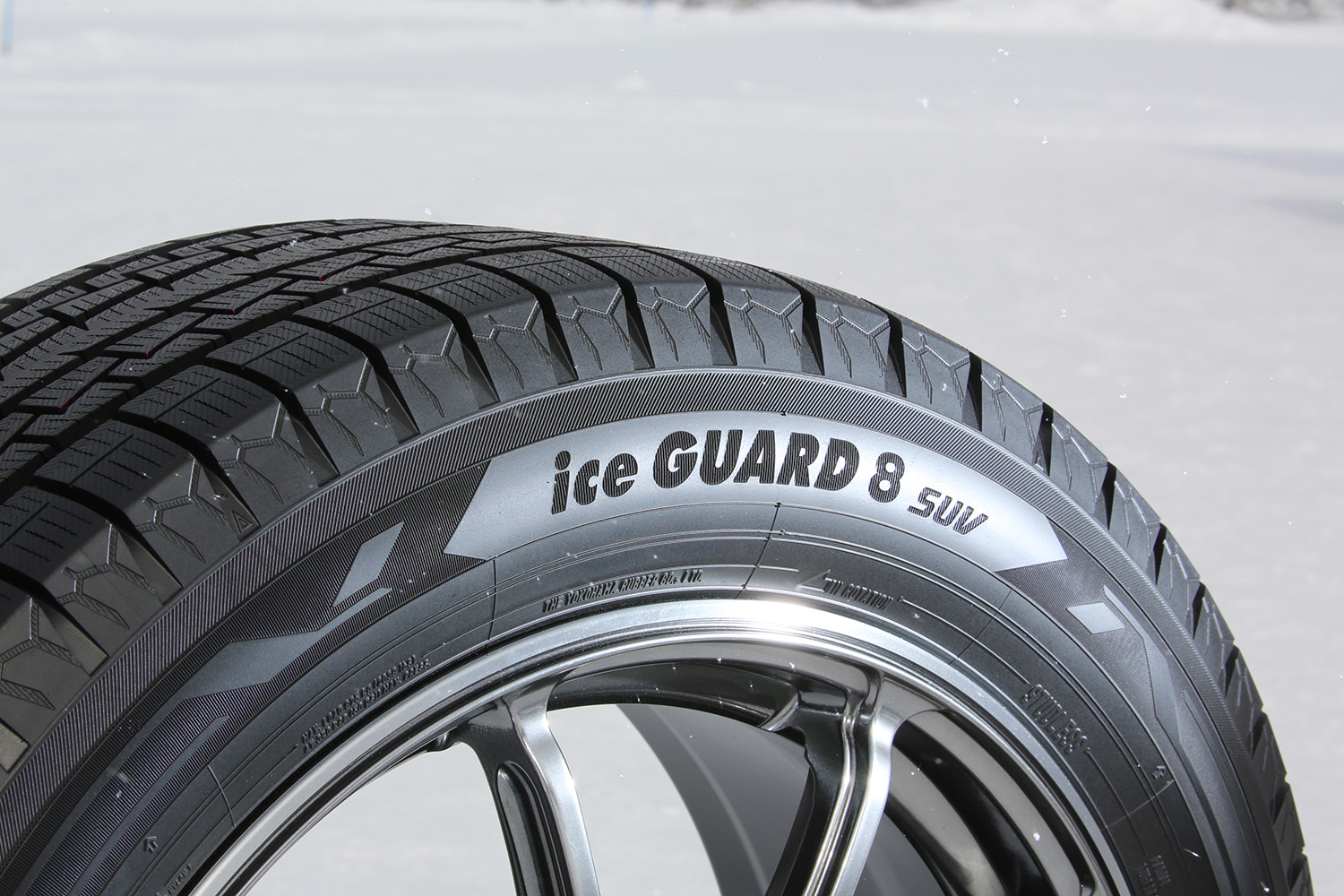 ヨコハマ「iceGUARD 8 SUV」が雪道で見せた驚きの性能 〜 画像2
