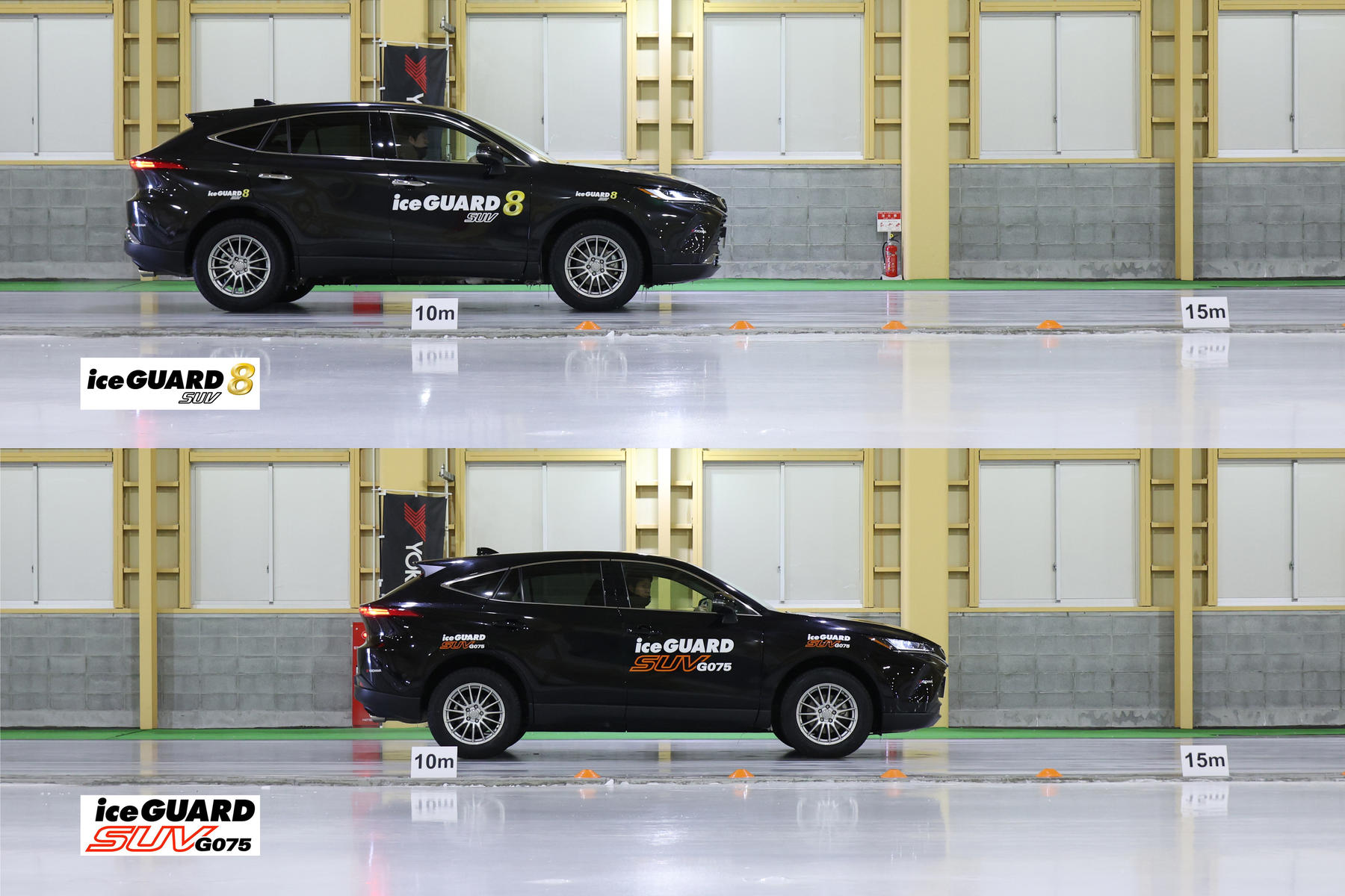 ヨコハマ「iceGUARD 8 SUV」が雪道で見せた驚きの性能 〜 画像18