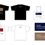 【画像】「頭文字D」コラボや787Bの限定グッズも！　物販も大充実のマツダファンフェスタ2026に行くしかない 〜 画像5