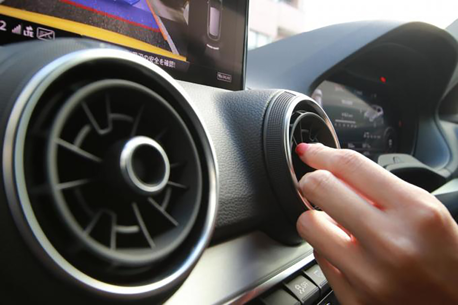 輸入車のエアコン吹き出し口
