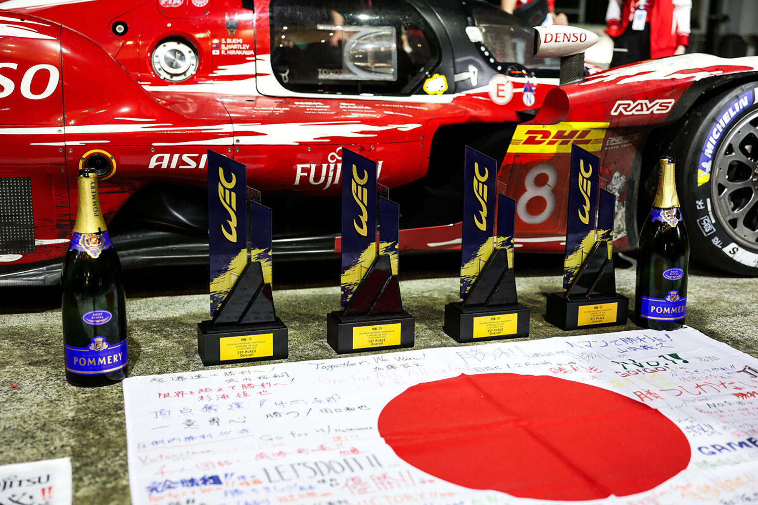 トヨタ8号車がWEC富士で逆転勝利を挙げ10勝目 〜 画像1