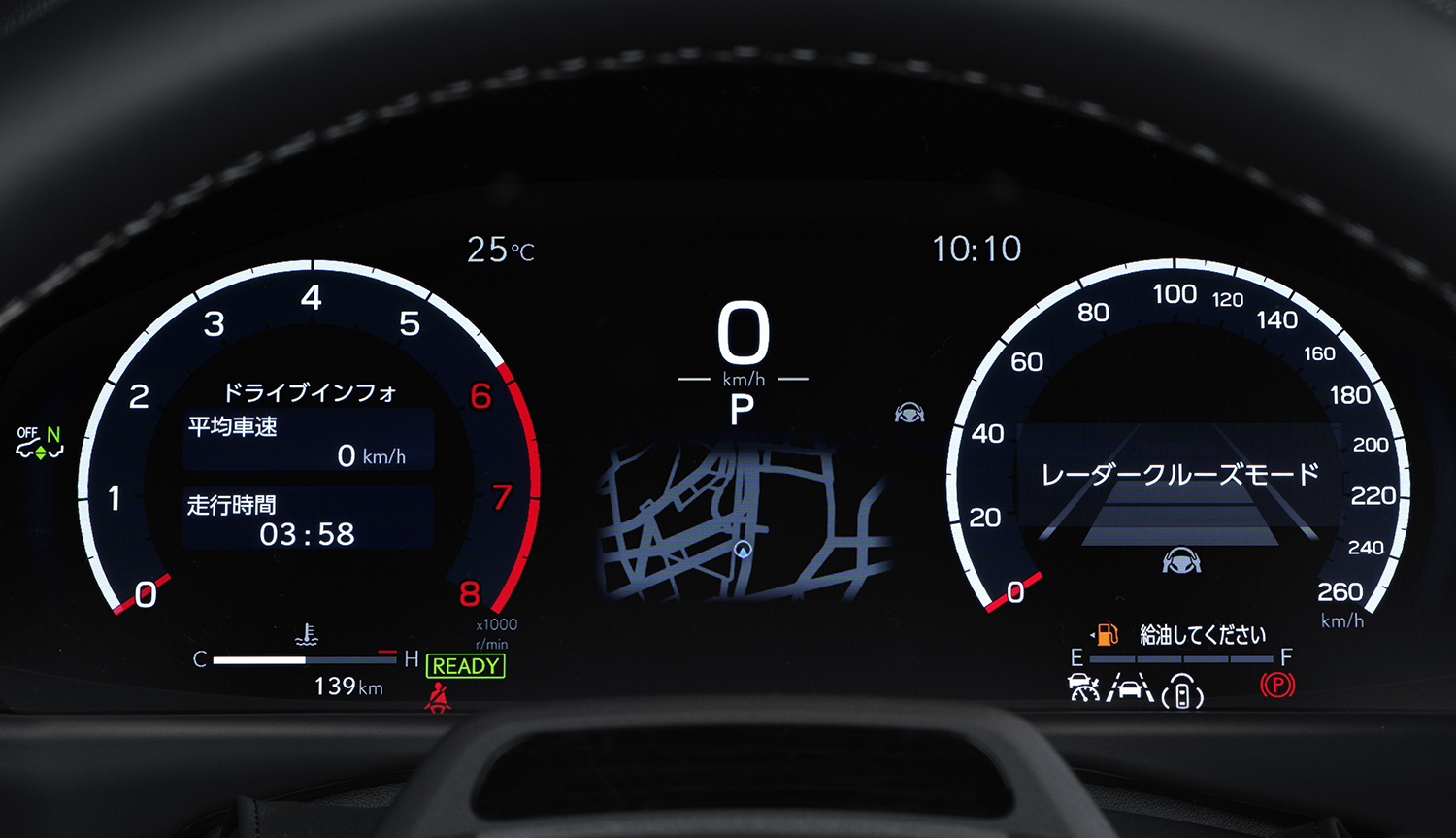 レクサスLXが一部改良を実施してF SPORTを追加設定 〜 画像6