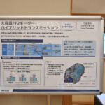 【画像】走る・曲がる・止まるを完全支配。世界40社を虜にするメガサプライヤー「アイシン」の電動化技術を実走チェック 〜 画像3