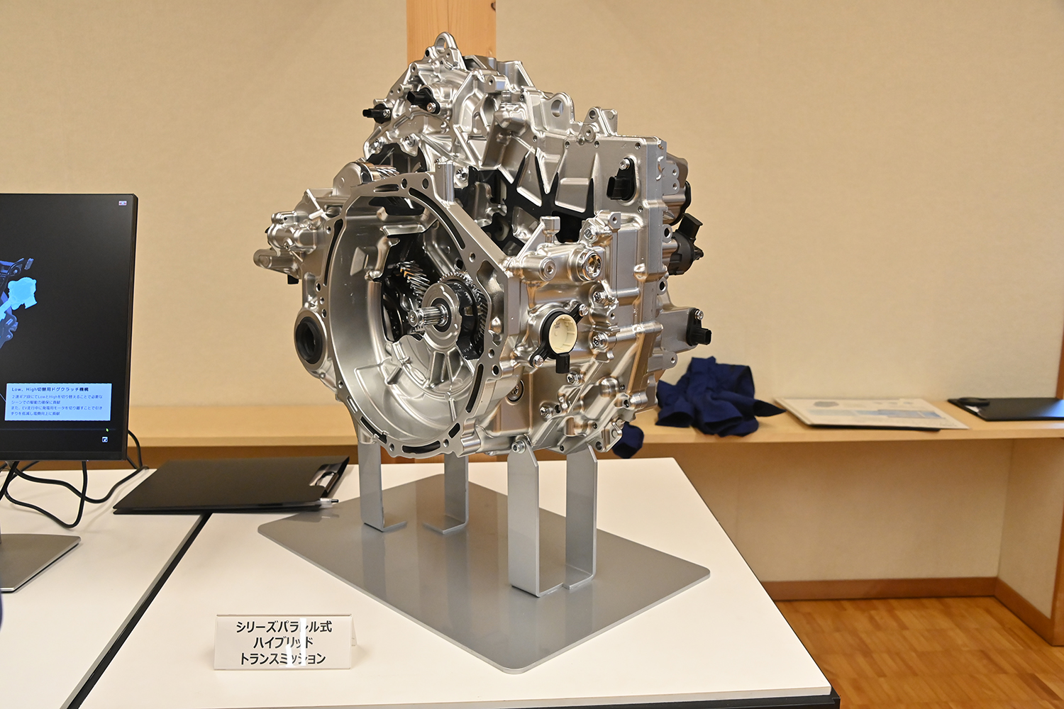 アイシンが量産車にすでに実装済みのスゴイ技術を大解剖 〜 画像4