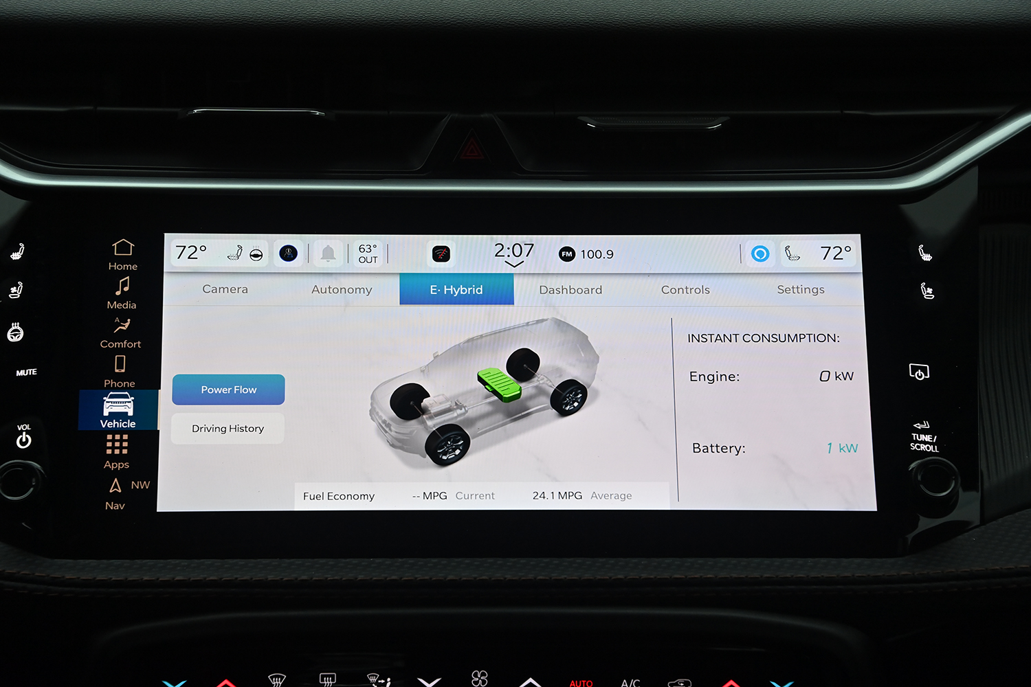 アイシンが量産車にすでに実装済みのスゴイ技術を大解剖 〜 画像40