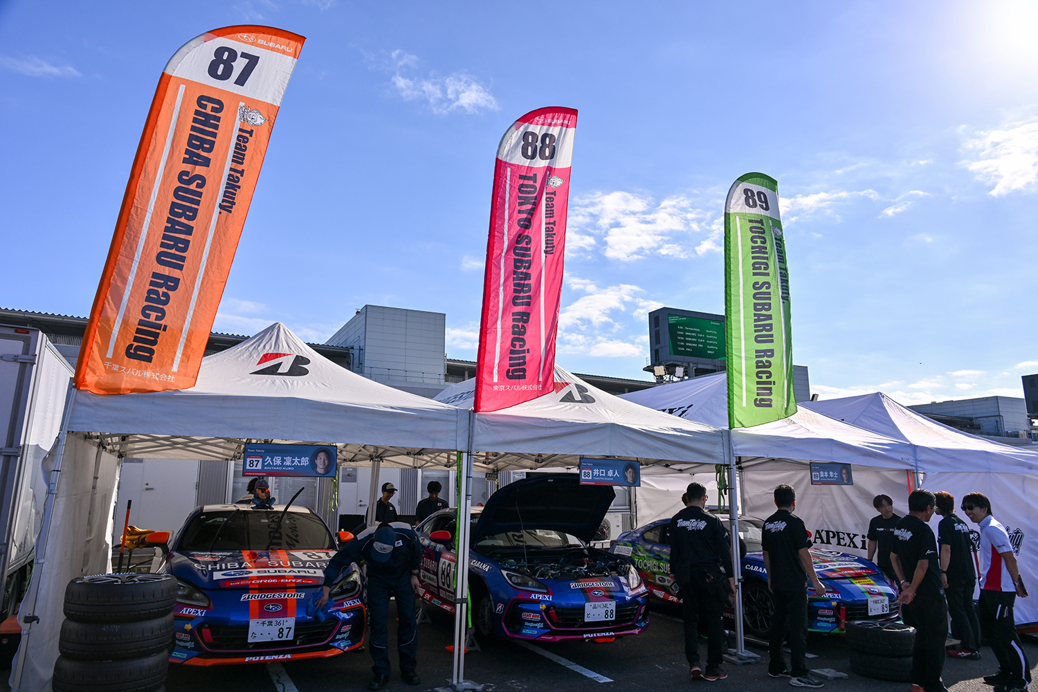 GR86／BRZ Cup第６戦に挑んだチームタクティに課された試練 〜 画像28
