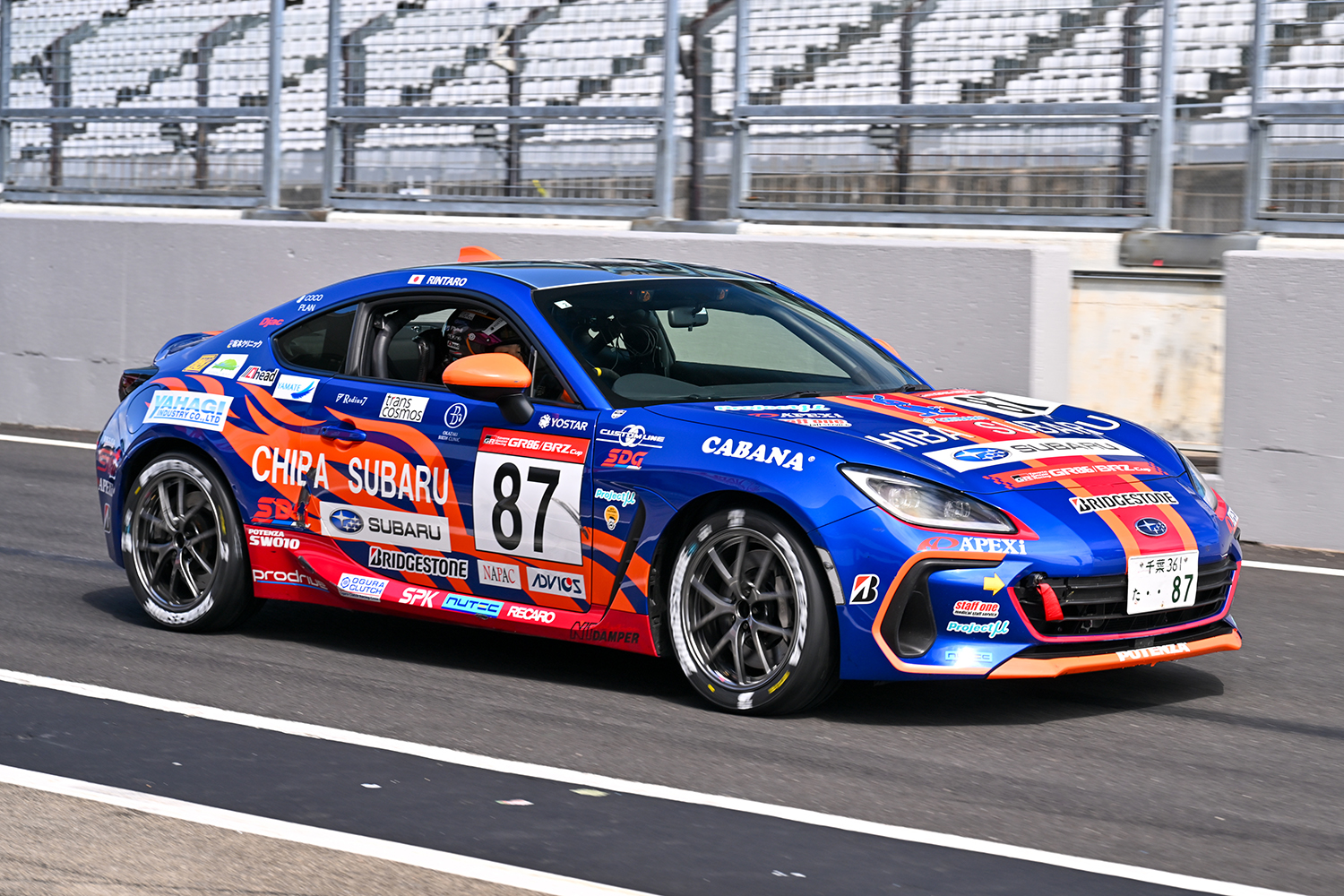GR86／BRZ Cup第６戦に挑んだチームタクティに課された試練 〜 画像42