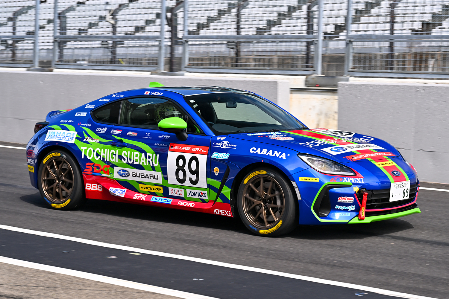 TGR GR86/BRZ Cupに参戦するチームタクティ 〜 画像103