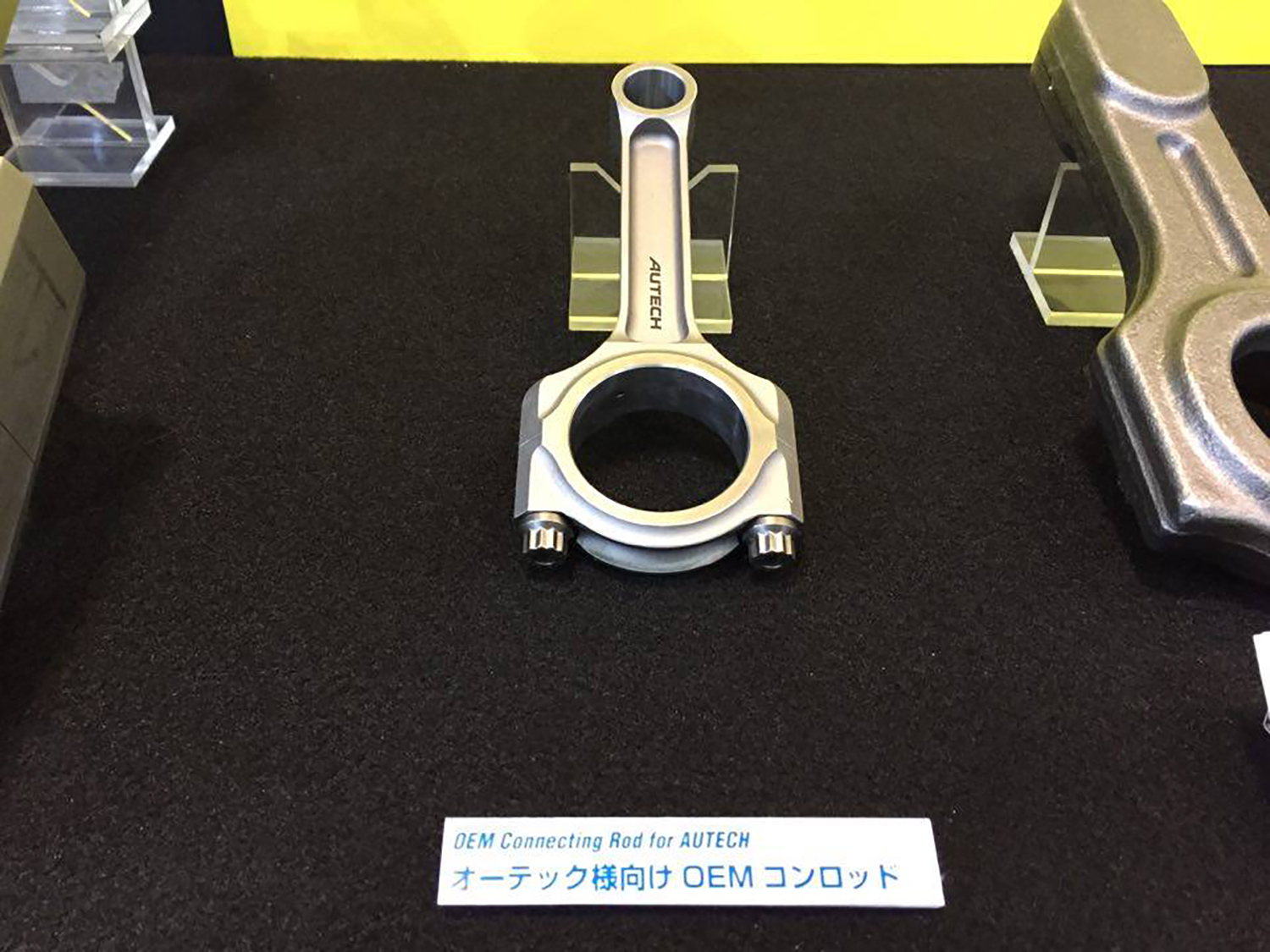 10年前に登場したマーチの限定車「ボレロA30」のヤバすぎる中身 〜 画像14