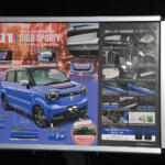【画像】最新EVになぜ「古いシフトノブ」？　スズキ新型「eSKY」開発者に直撃してわかったユーザー第一主義 〜 画像24