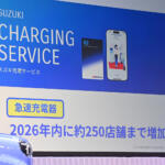 【画像】最新EVになぜ「古いシフトノブ」？　スズキ新型「eSKY」開発者に直撃してわかったユーザー第一主義 〜 画像43