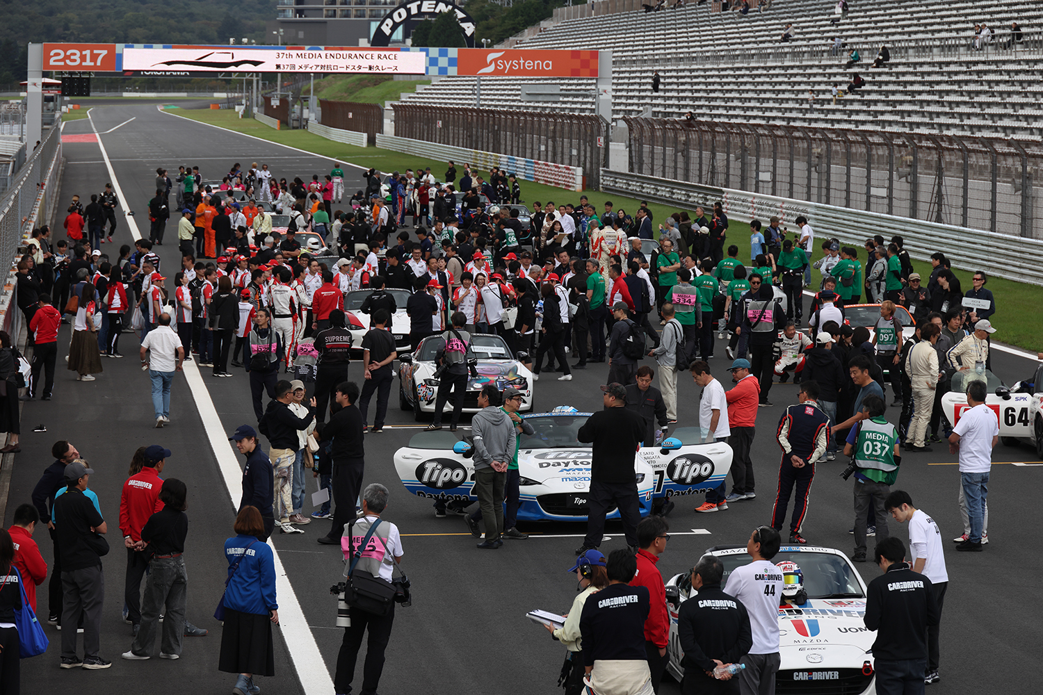 優勝０回のCARトップ＆WEB CARTOP編集部が37回連続出場中のメディア対抗ロードスター耐久レースに挑んだ 〜 画像47