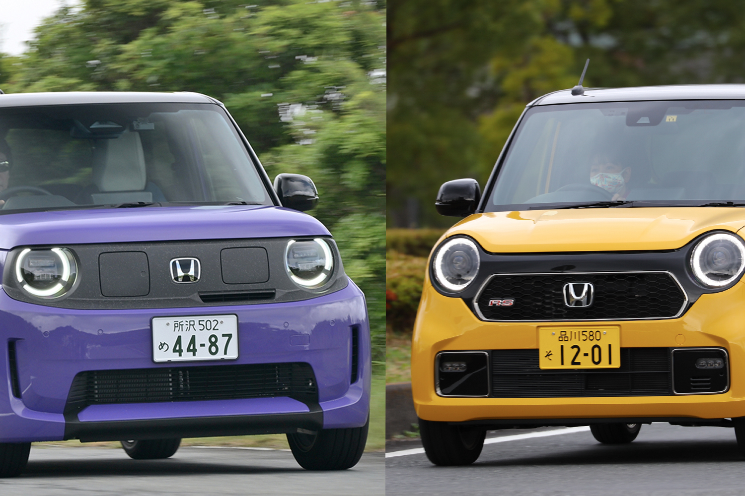 スーパーワンをガチンコライバル「N-ONE RS」と比較してみた