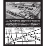 【画像】スズキ商店第１弾は地元の企業同士による夢のコラボ！　スズキのオリジナルパッケージに入った「トリイソース３本セット」が激アツ 〜 画像1