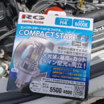 【画像】夜の運転「対向車のライトが眩しい問題」は気のせいじゃなかった！　LED化だけじゃない３つの背景 〜 画像4