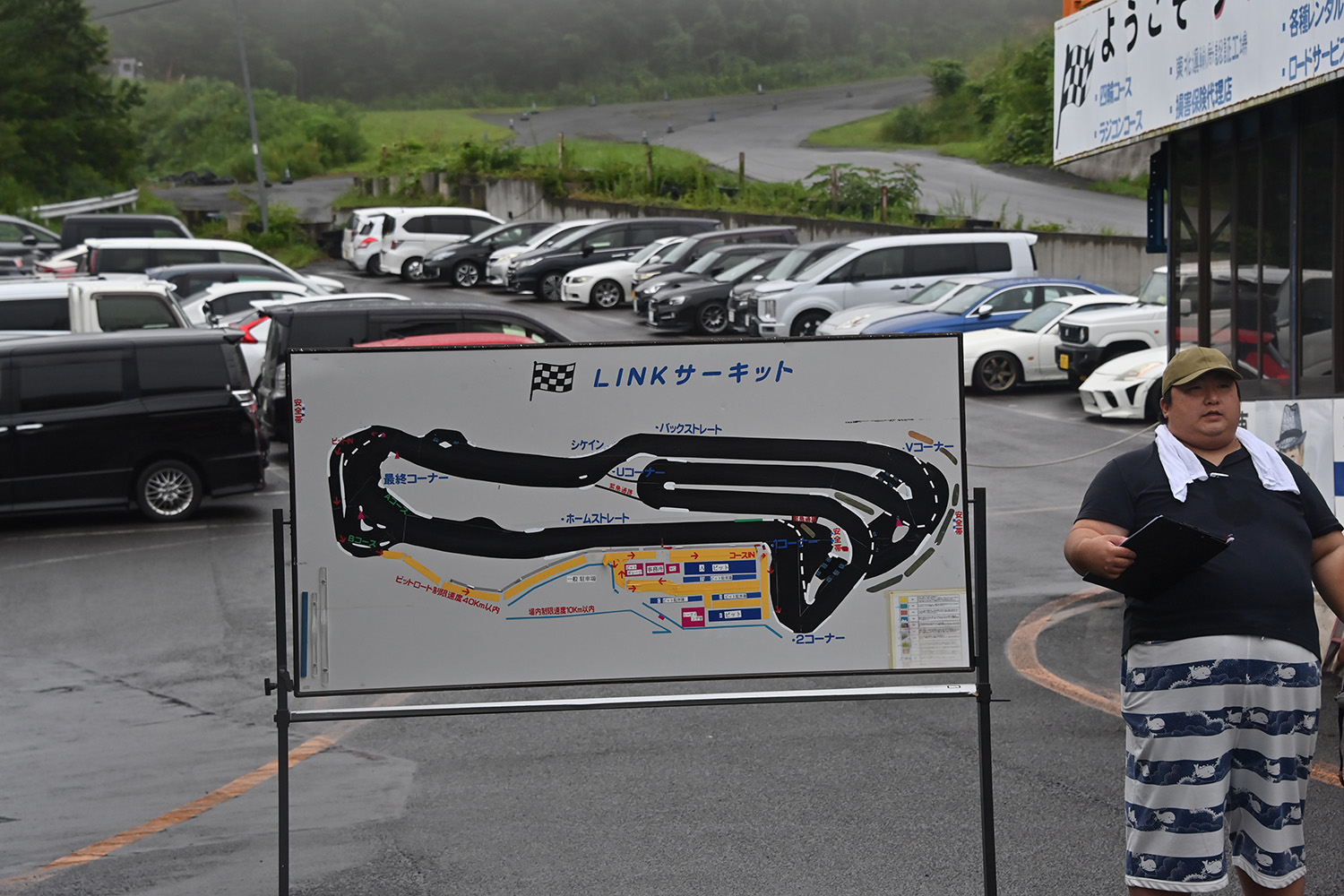 軽耐久レース「NK7」に出てみたら感動の結末が待っていた 〜 画像73