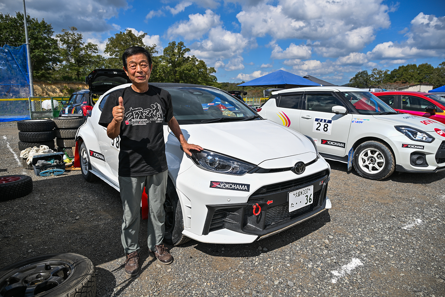 江崎和則選手 〜 画像21
