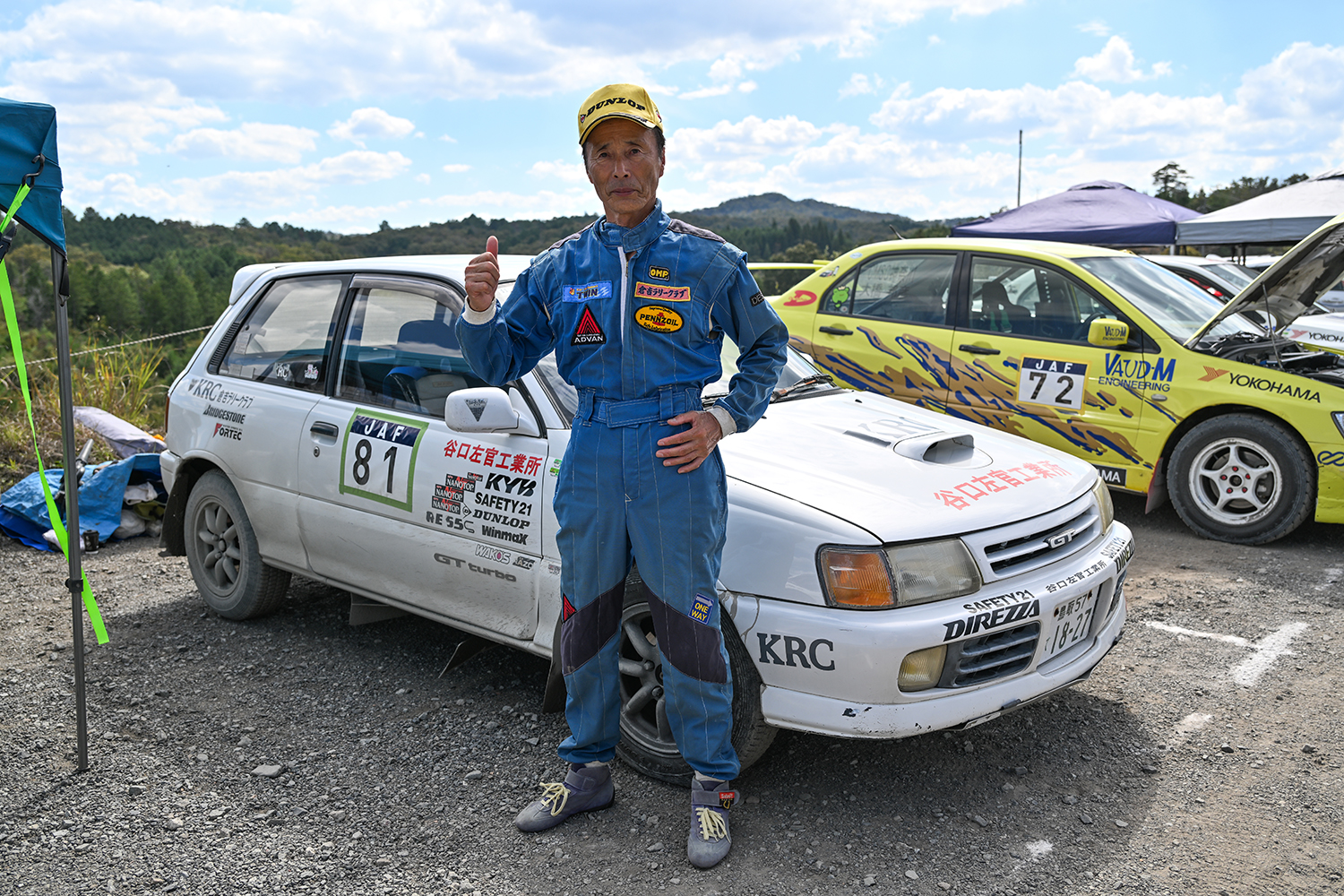 谷口成治郎選手