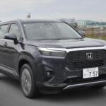 【画像】エンジンとモーターはまったく特性が違う！　カタログのパワー＆トルクの「rpm」から読み解く性能の差 〜 画像4