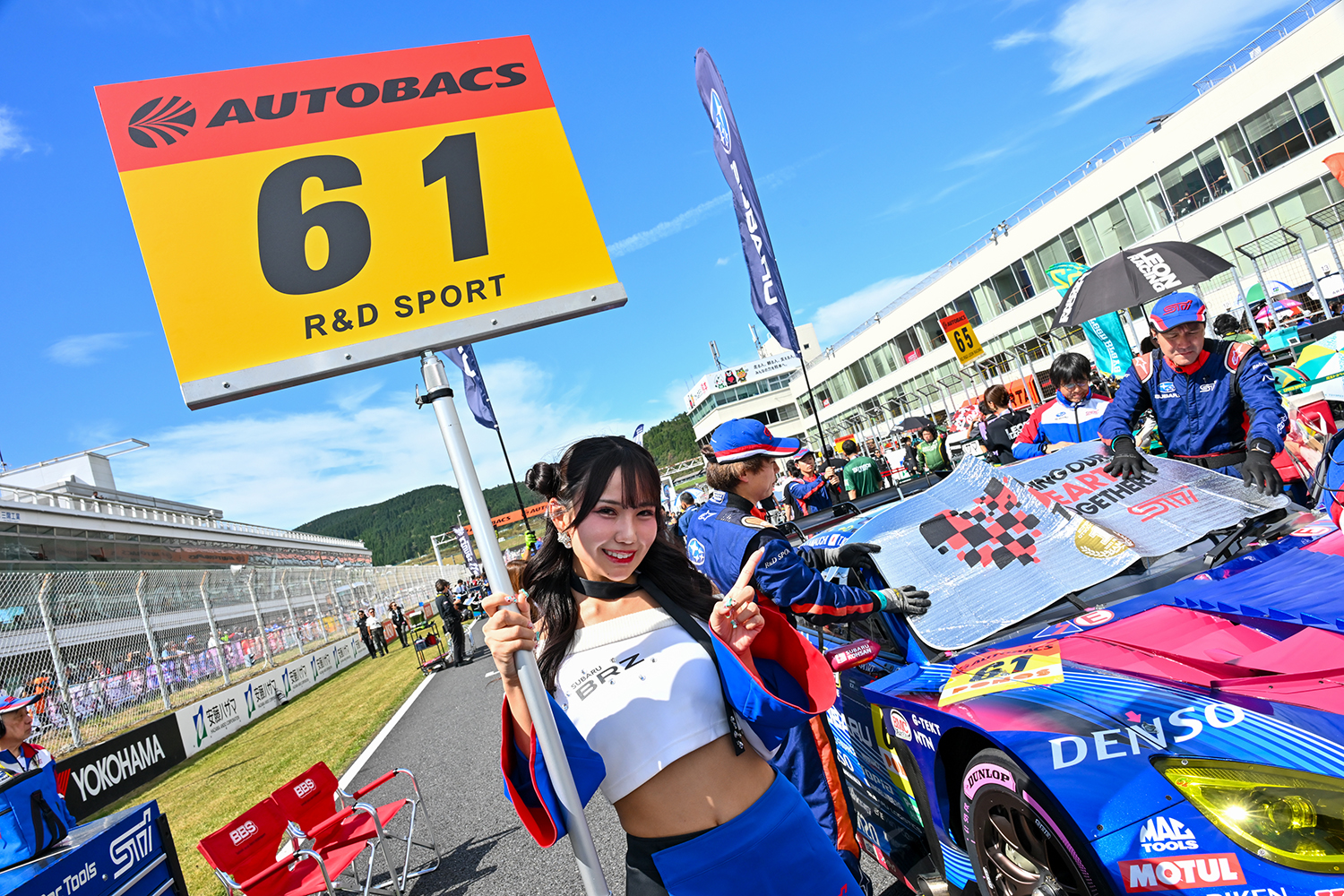 予選絶好調の「SUBARU BRZ R&D SPORT」が決勝で苦渋をなめた理由 〜 画像80