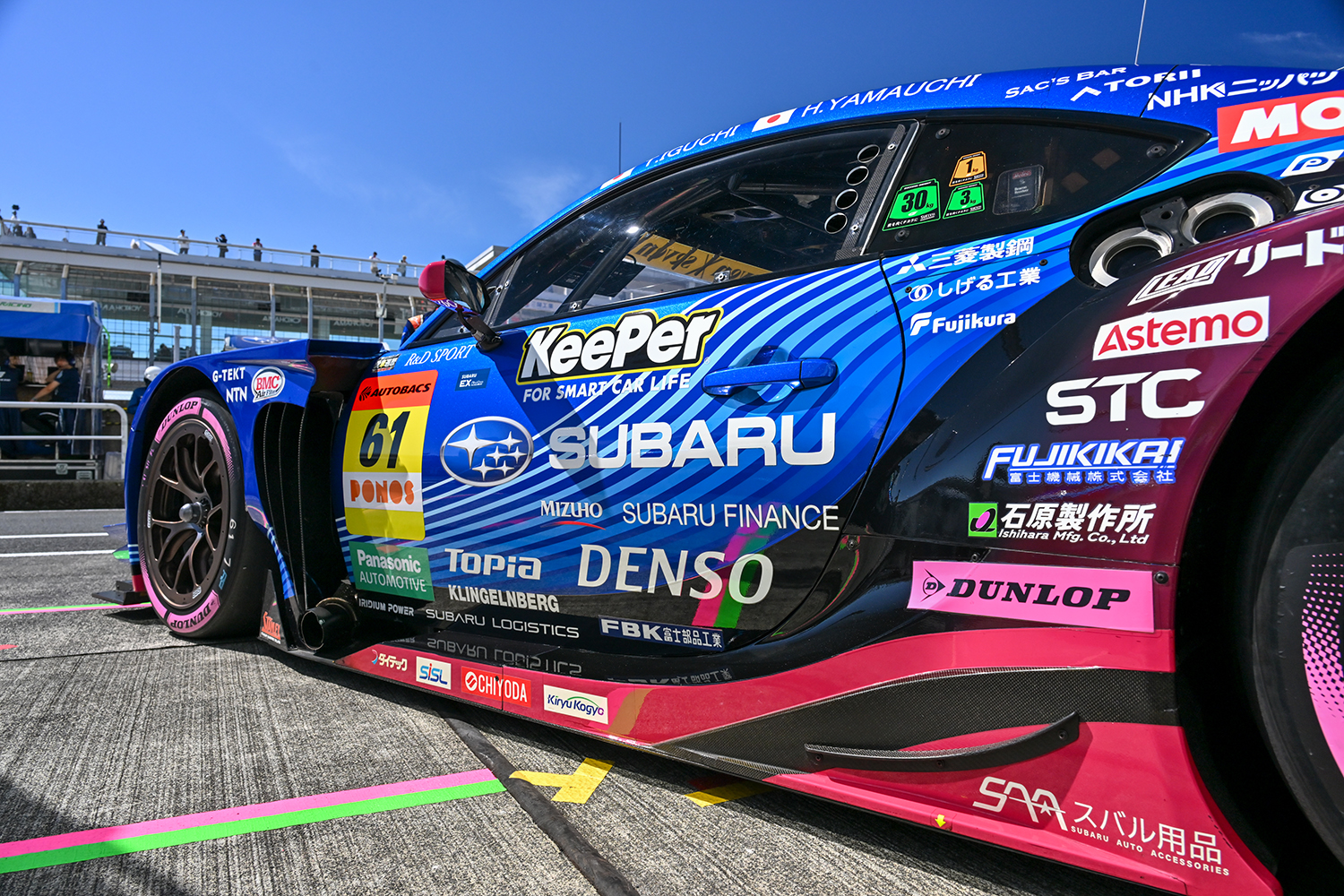 予選絶好調の「SUBARU BRZ R&D SPORT」が決勝で苦渋をなめた理由 〜 画像51