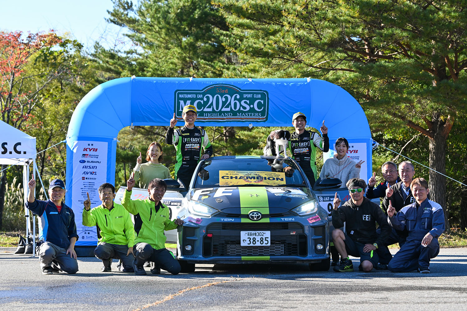 全日本ラリー選手権・第8戦「M.C.S.C.ラリーハイランドマスターズ」の様子