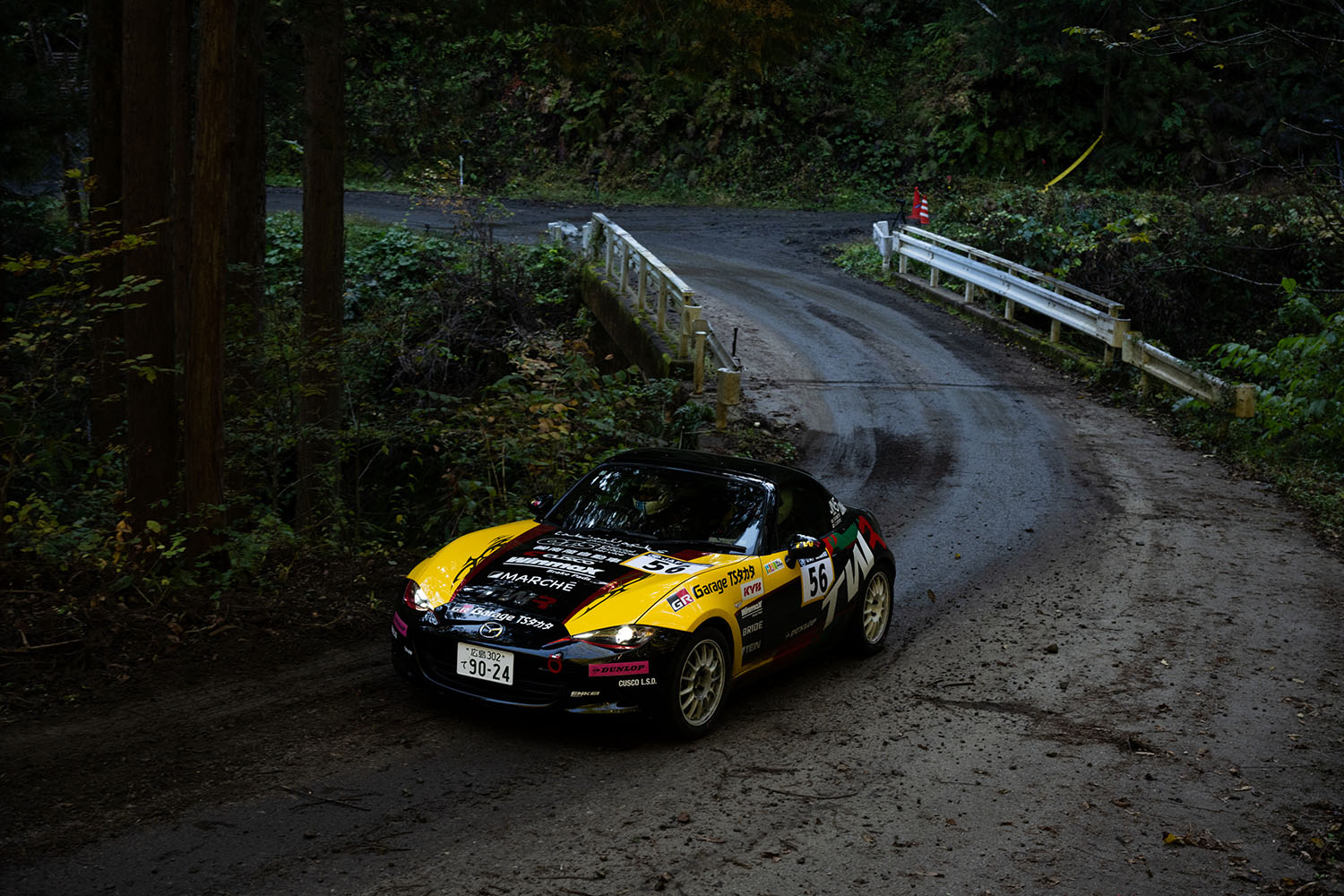 全日本ラリー選手権・第8戦「M.C.S.C.ラリーハイランドマスターズ」に出場したロードスター