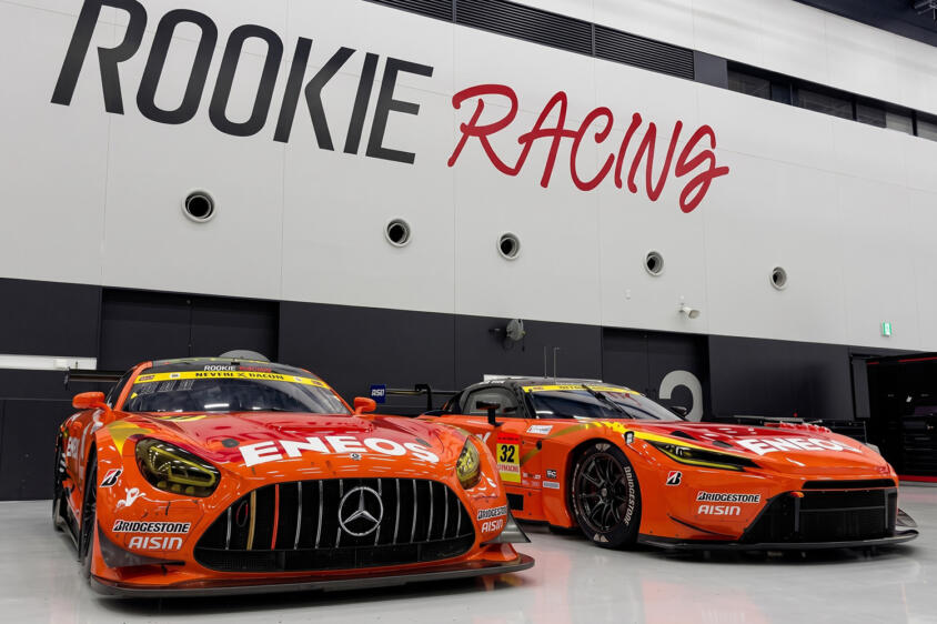 GR GT3が世界初のレース参戦！　SUPER GT最終戦に急遽投入が決まった