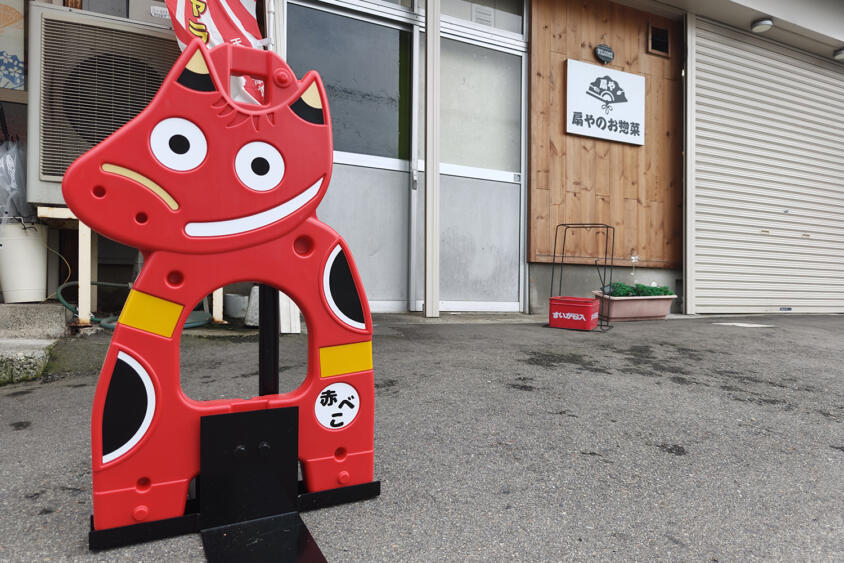 実は北海道発祥だった！　全国の工事現場の「動物&キャラクターバリケード」大ブームの裏にあった超人気施設