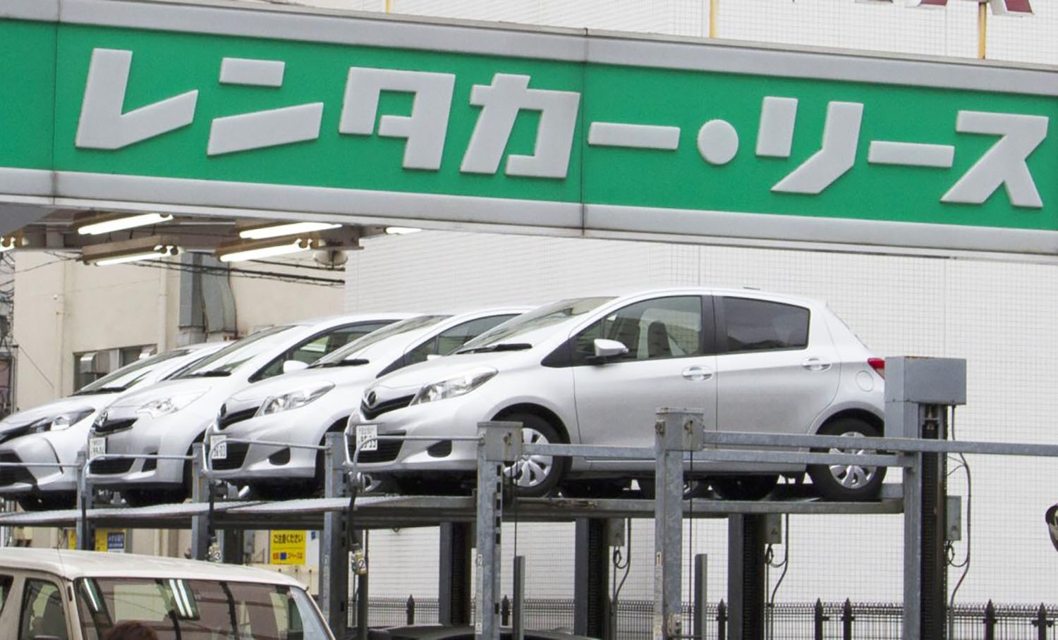 レンタカーのイメージ 〜 画像7