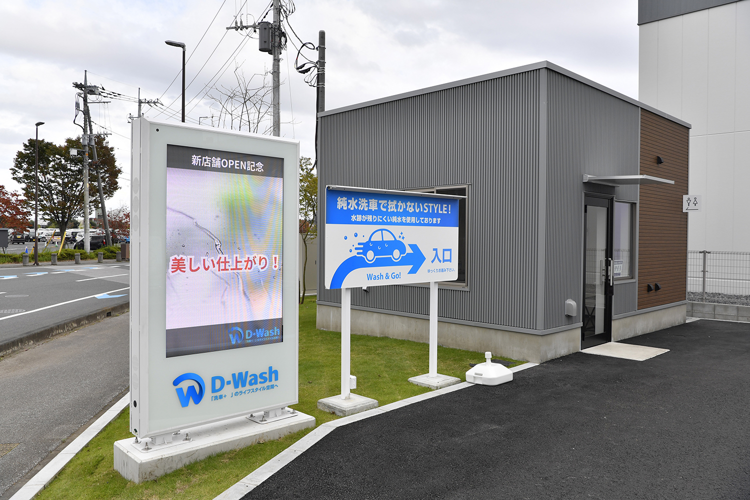 関東のクルマ好き必見のカーポートマルゼン「宇都宮インターパーク店」がグランドオープン 〜 画像28