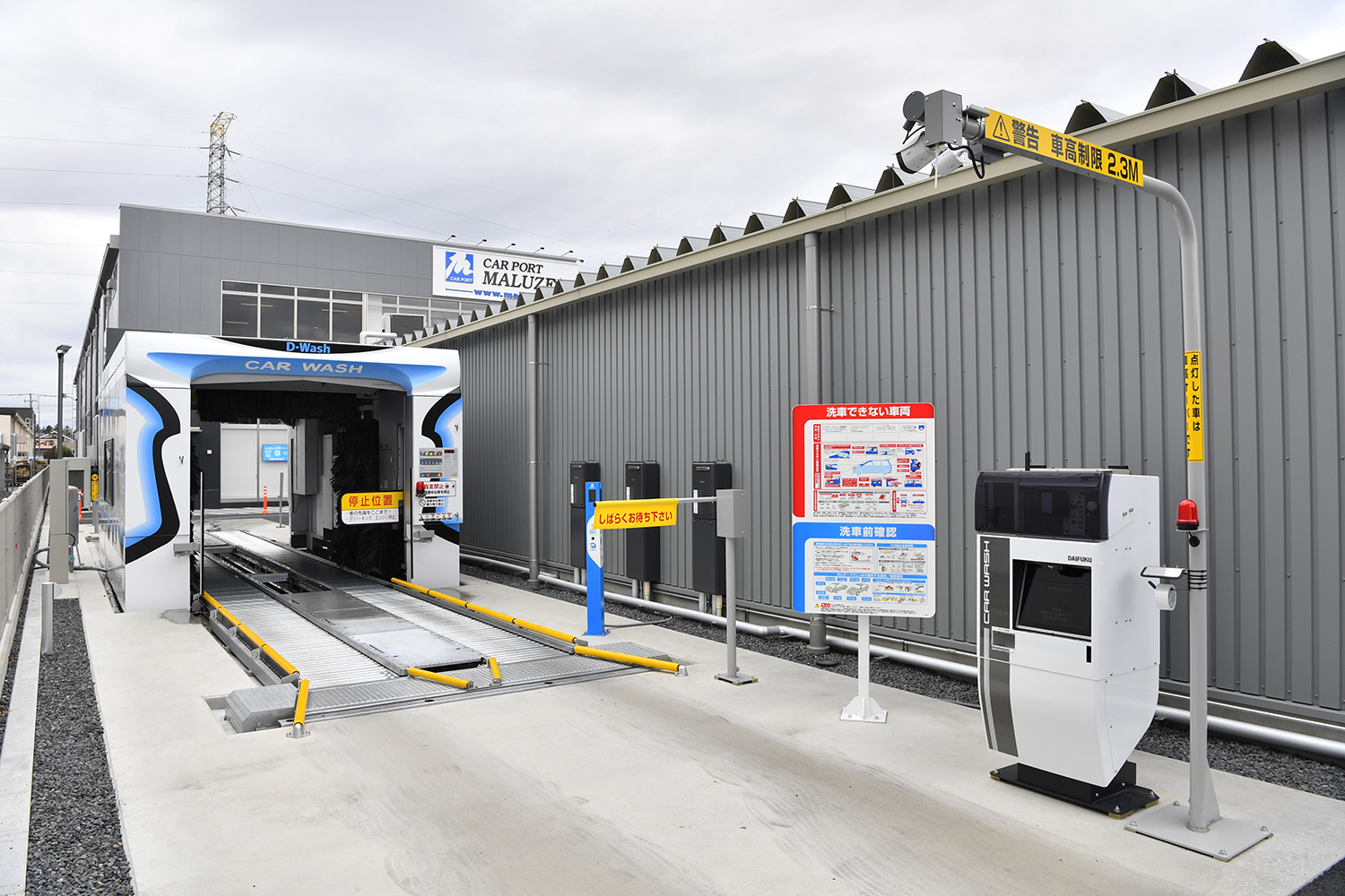 関東のクルマ好き必見のカーポートマルゼン「宇都宮インターパーク店」がグランドオープン 〜 画像29
