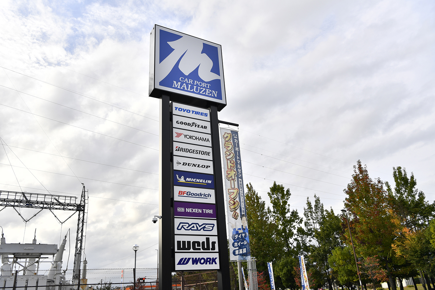 関東のクルマ好き必見のカーポートマルゼン「宇都宮インターパーク店」がグランドオープン 〜 画像36