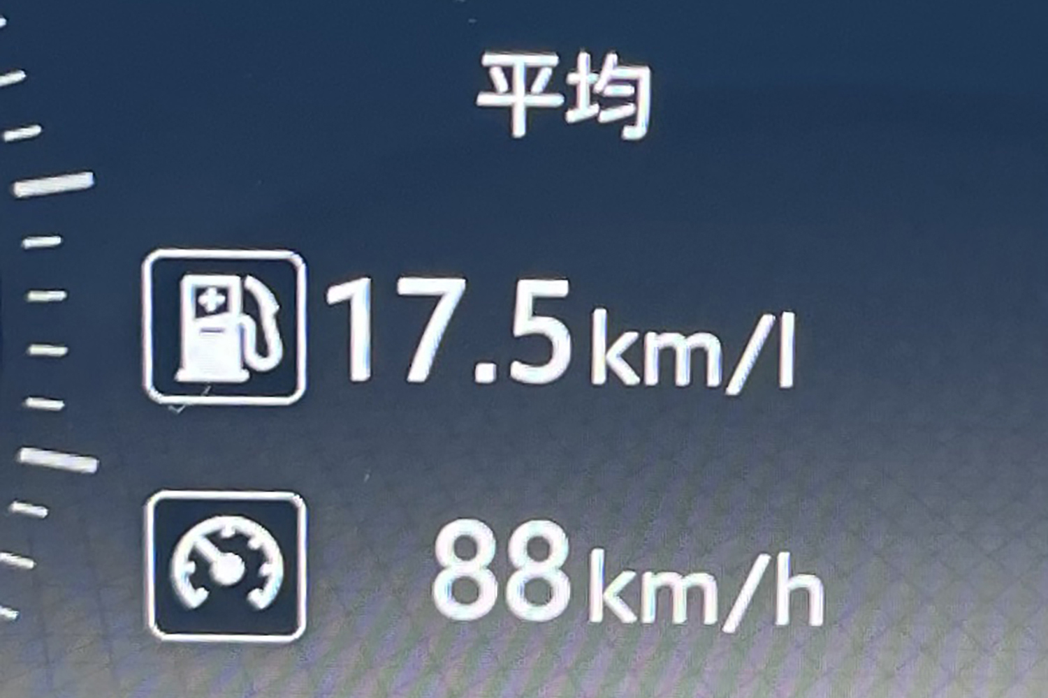 注目の４台のコンパクトＳＵＶ比較試乗したら見えた各車のメリット＆デメリット 〜 画像51