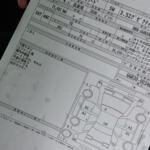【画像】R34のために20年貯金!?　ドイツ最大の日本車フェスに集う「JDMオタク」たちの熱量が激アツすぎる 〜 画像24