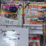 【画像】R34のために20年貯金!?　ドイツ最大の日本車フェスに集う「JDMオタク」たちの熱量が激アツすぎる 〜 画像66