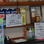 【画像】熱々を噛むと肉汁がピュッ！　茨城の山里で見つけた「究極のモチモチ餃子」が一生食べ続けられるレベル【Ｐ専食堂】 〜 画像3