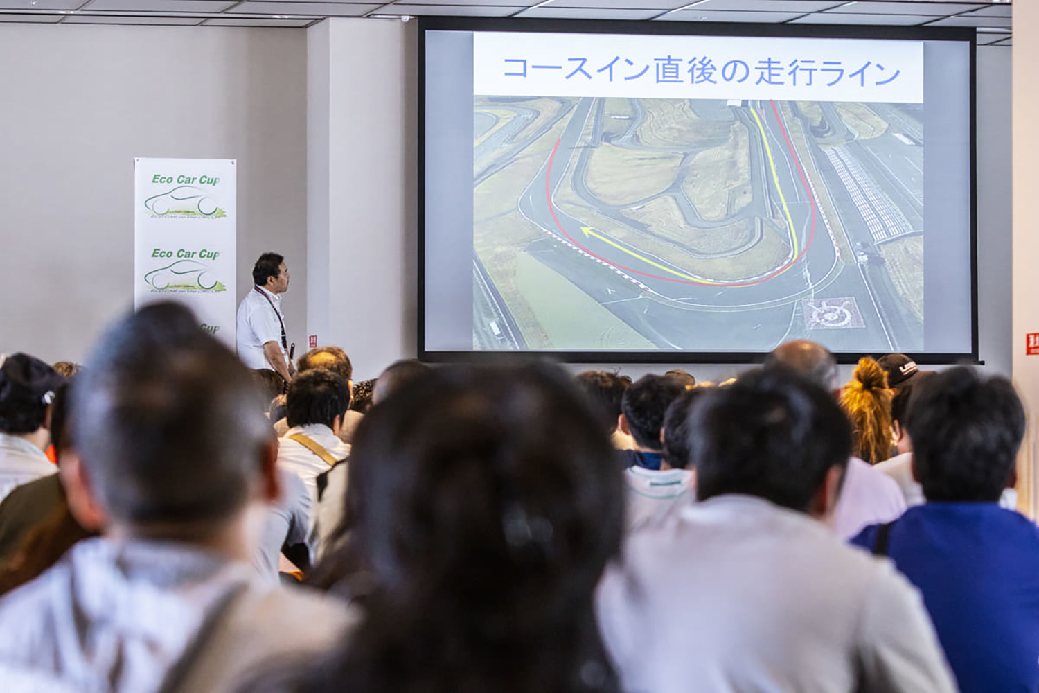 レーシングドライバーがドライビングアカデミーをオススメする理由とは 〜 画像12