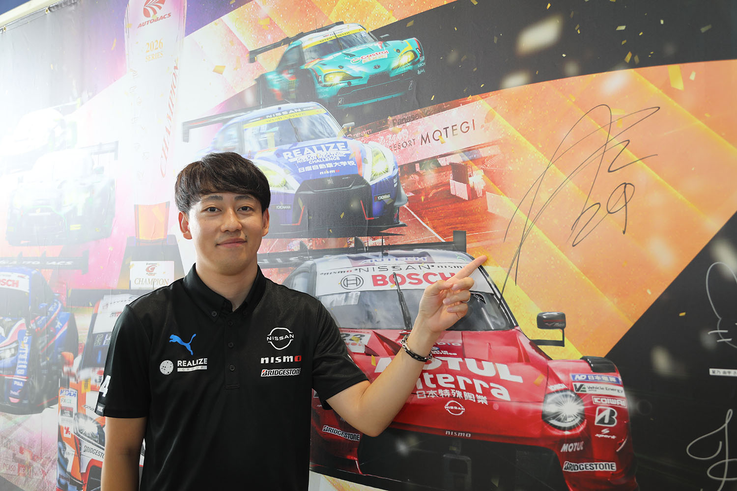 「SUPER GT EXPERIENCE サーキットに行こう!! in スーパーオートバックスかしわ沼南」で最終戦「もてぎ」に行きたくなった 〜 画像1