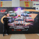 【画像】レーサーに会える！　ＧＴマシンに乗れる！　「SUPER GT EXPERIENCE サーキットに行こう!! in スーパーオートバックスかしわ沼南」で最終戦「もてぎ」に行きたくなった 〜 画像2