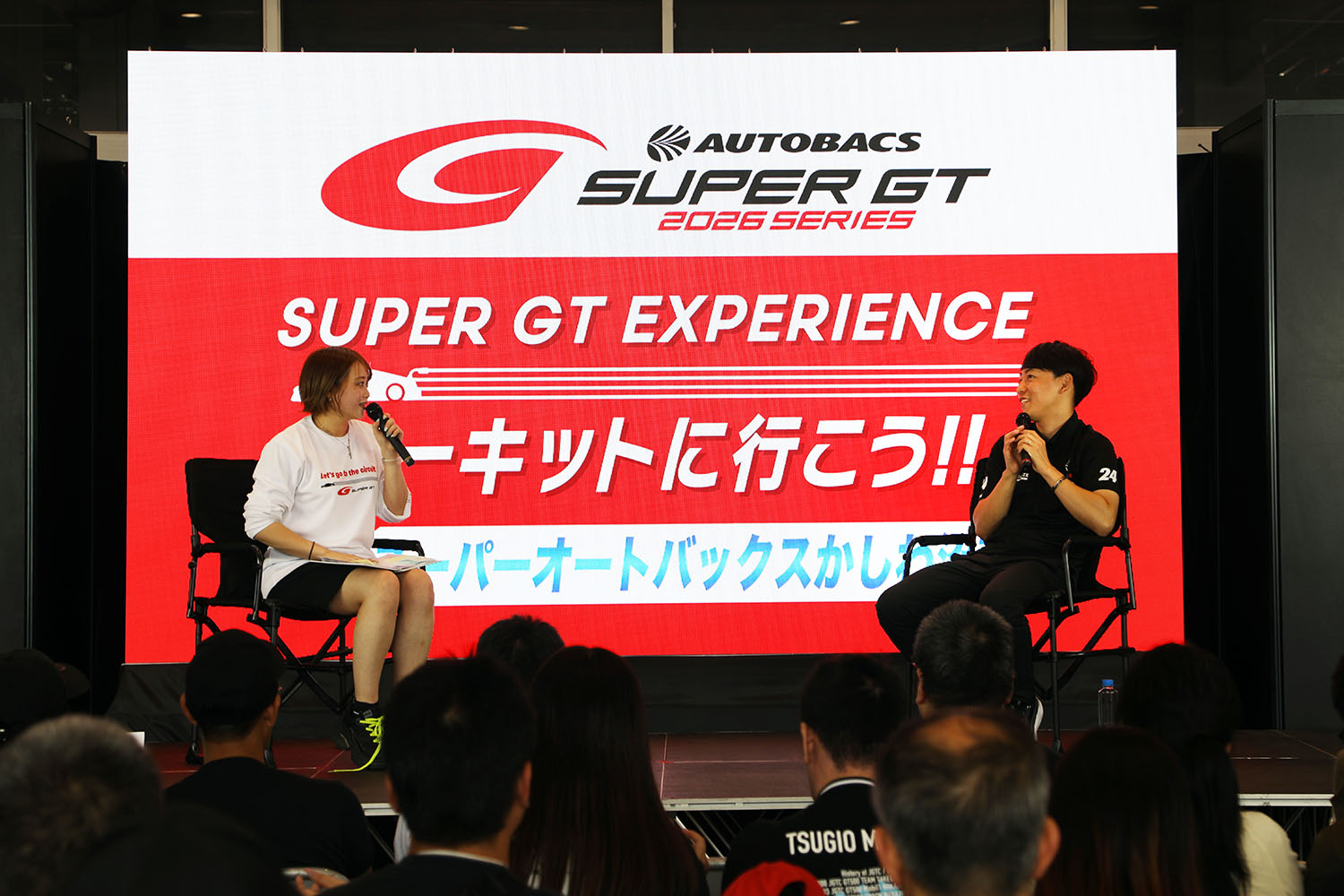 「SUPER GT EXPERIENCE サーキットに行こう!! in スーパーオートバックスかしわ沼南」で最終戦「もてぎ」に行きたくなった 〜 画像5