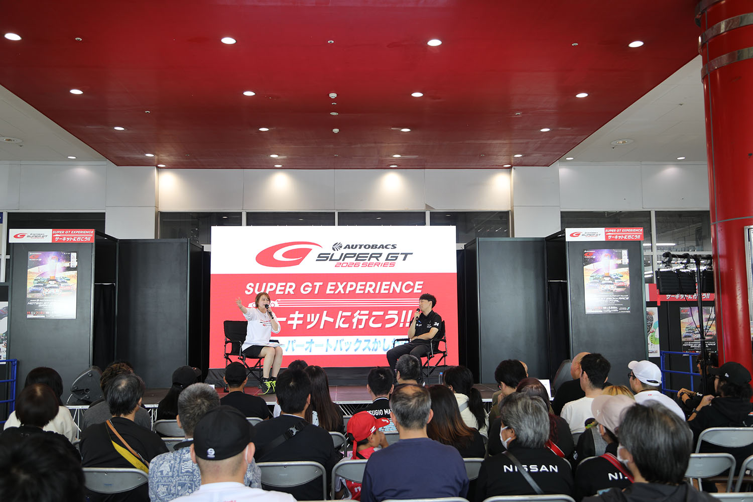 「SUPER GT EXPERIENCE サーキットに行こう!! in スーパーオートバックスかしわ沼南」で最終戦「もてぎ」に行きたくなった 〜 画像6