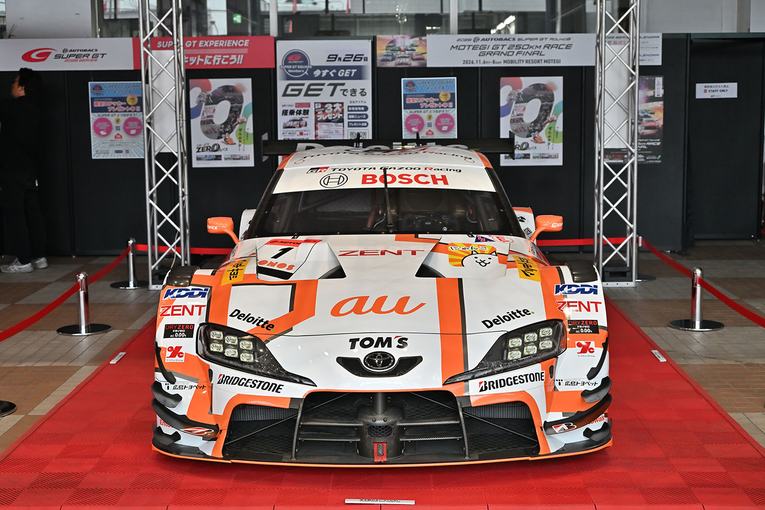 「SUPER GT EXPERIENCE サーキットに行こう!! in スーパーオートバックスかしわ沼南」で最終戦「もてぎ」に行きたくなった 〜 画像10