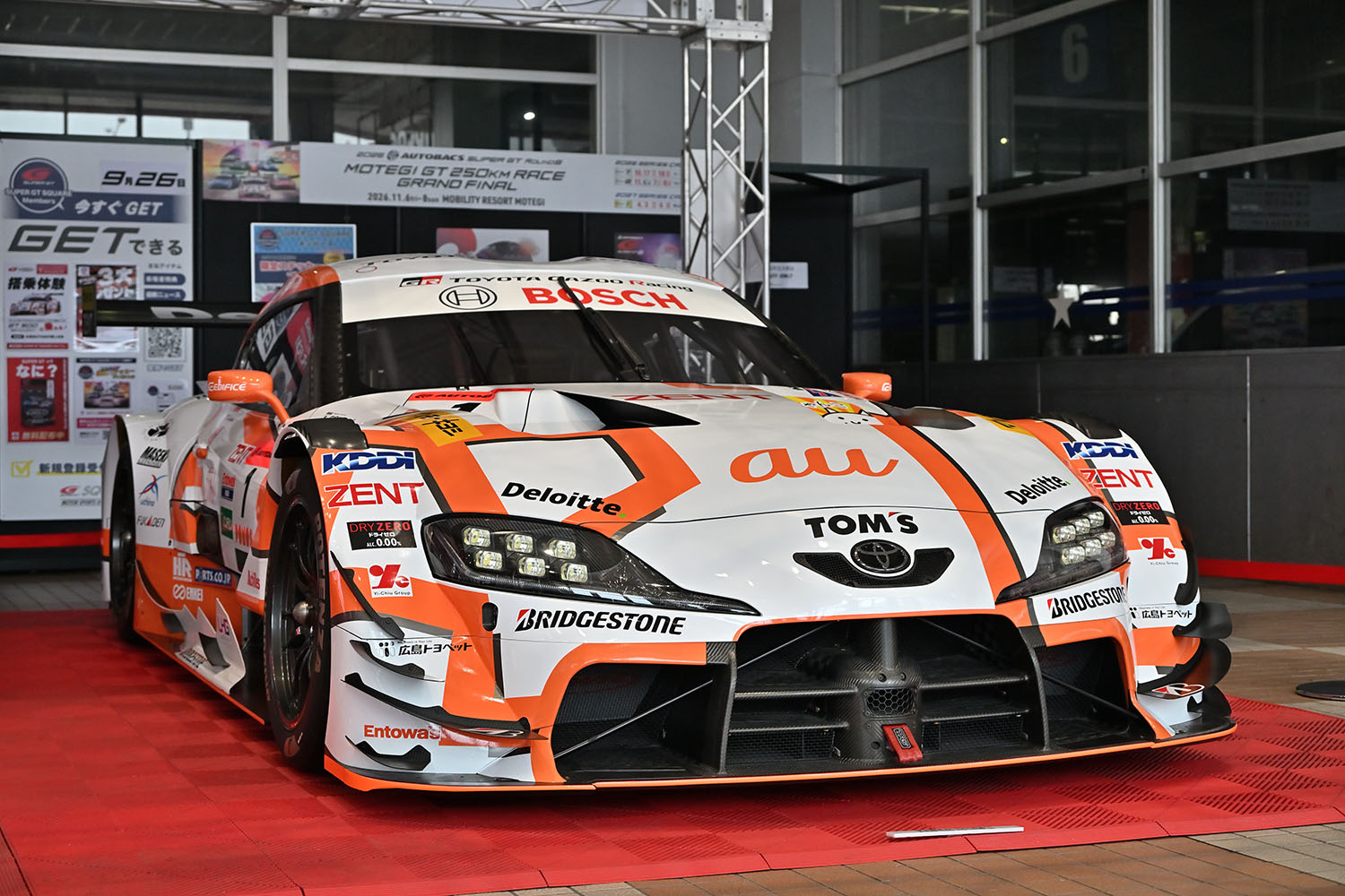 「SUPER GT EXPERIENCE サーキットに行こう!! in スーパーオートバックスかしわ沼南」で最終戦「もてぎ」に行きたくなった 〜 画像12