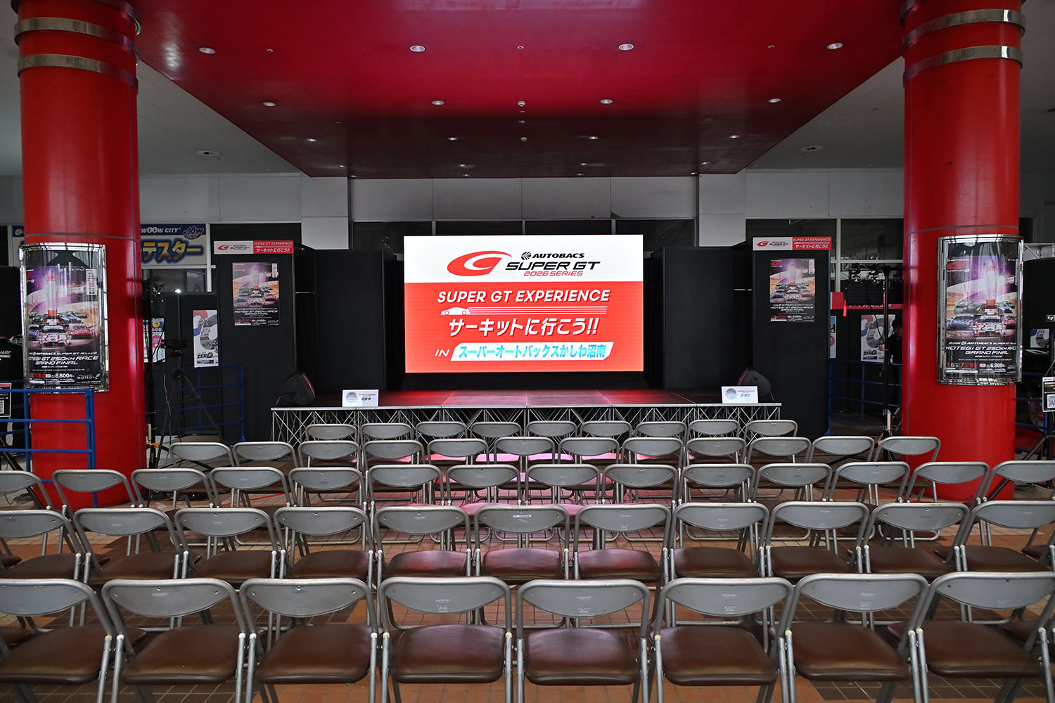 「SUPER GT EXPERIENCE サーキットに行こう!! in スーパーオートバックスかしわ沼南」で最終戦「もてぎ」に行きたくなった 〜 画像14