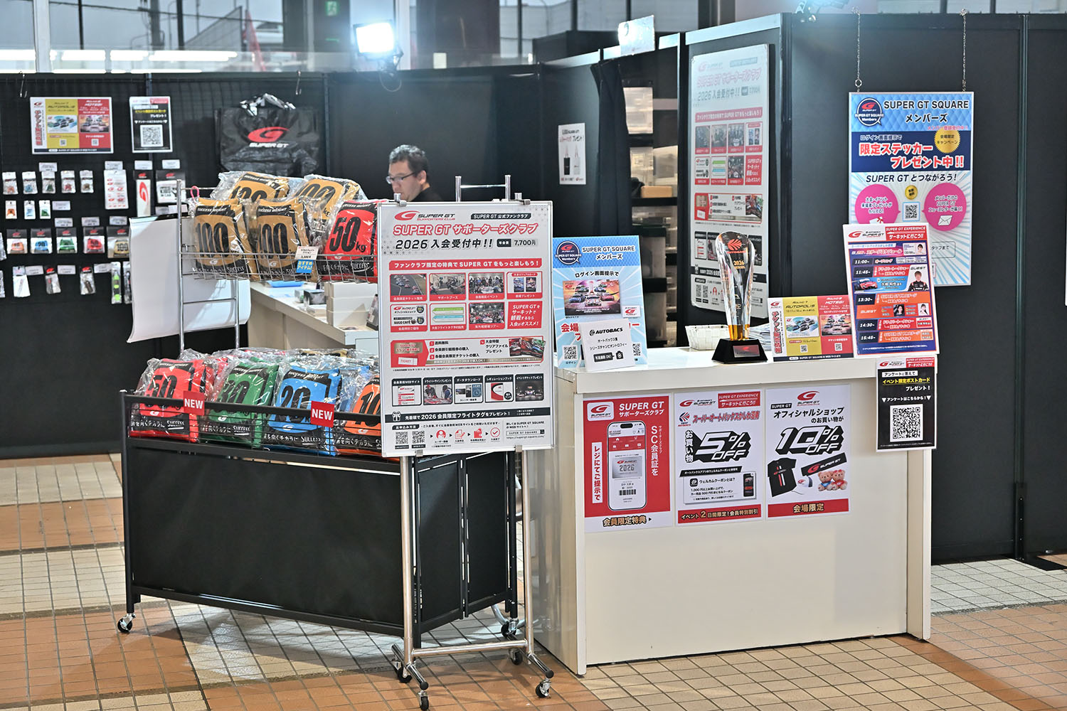 「SUPER GT EXPERIENCE サーキットに行こう!! in スーパーオートバックスかしわ沼南」で最終戦「もてぎ」に行きたくなった 〜 画像16