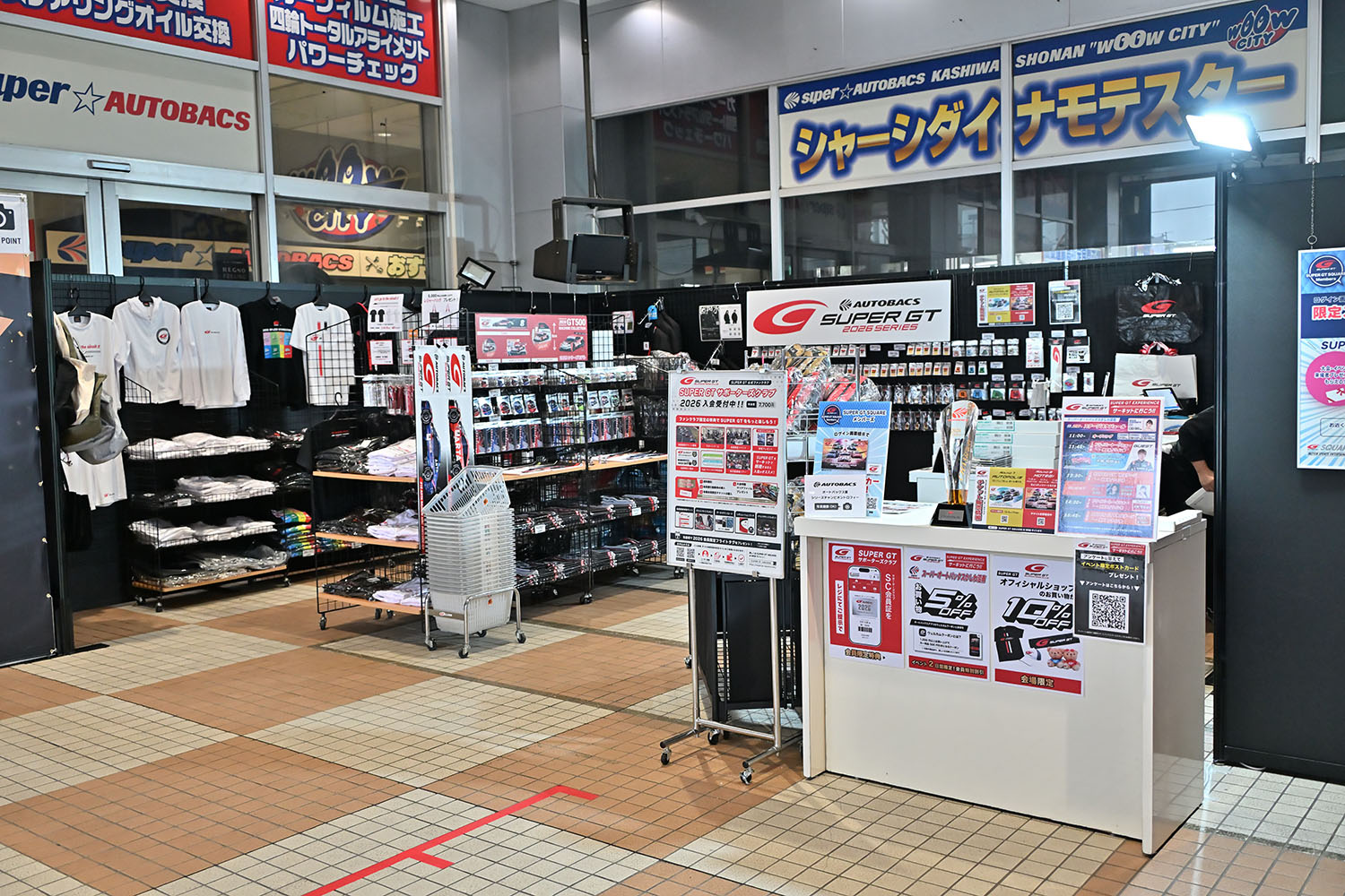 「SUPER GT EXPERIENCE サーキットに行こう!! in スーパーオートバックスかしわ沼南」で最終戦「もてぎ」に行きたくなった 〜 画像17