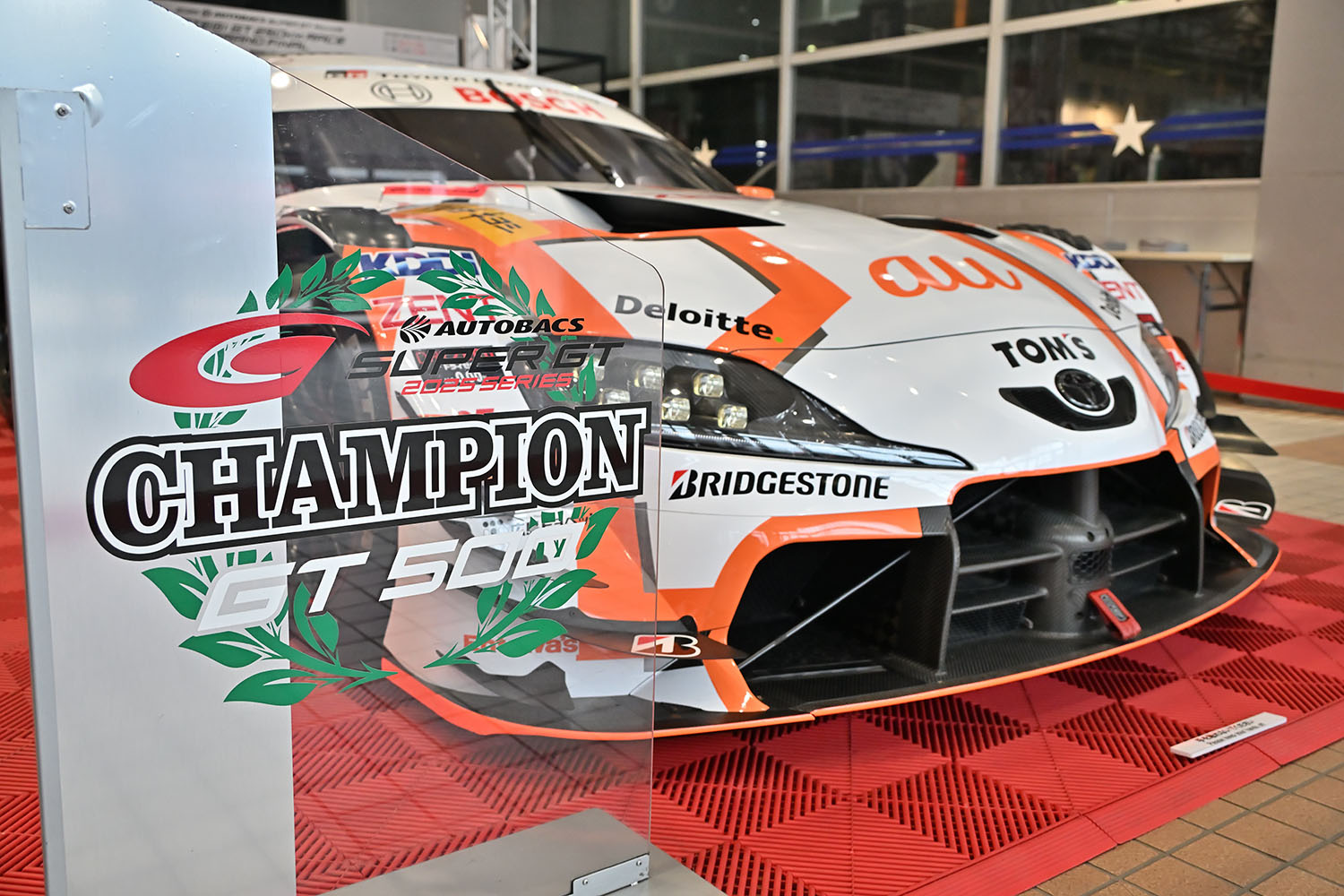 「SUPER GT EXPERIENCE サーキットに行こう!! in スーパーオートバックスかしわ沼南」で最終戦「もてぎ」に行きたくなった 〜 画像21